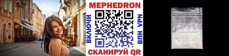 Виды наркотиков купить Ивангород LSD-25 COCAIN Меф Марихуана Псилоцибиновые грибы