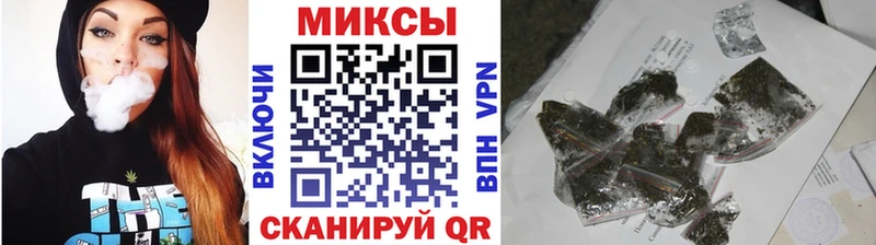 БУТИРАТ BDO  Ивангород 