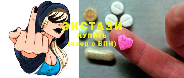 каннабис Няндома