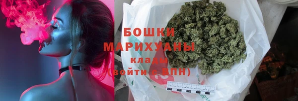 мдма Нязепетровск
