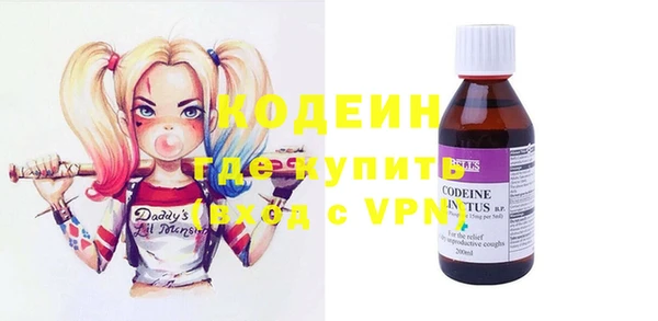 героин Новокубанск