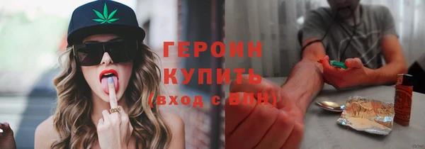 каннабис Няндома