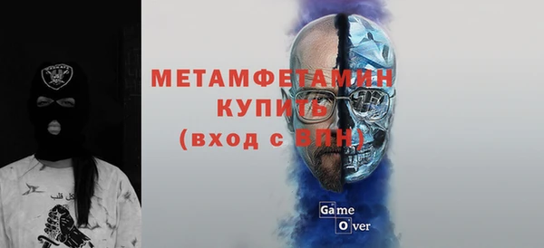 каннабис Няндома
