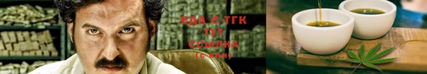 героин Новокубанск