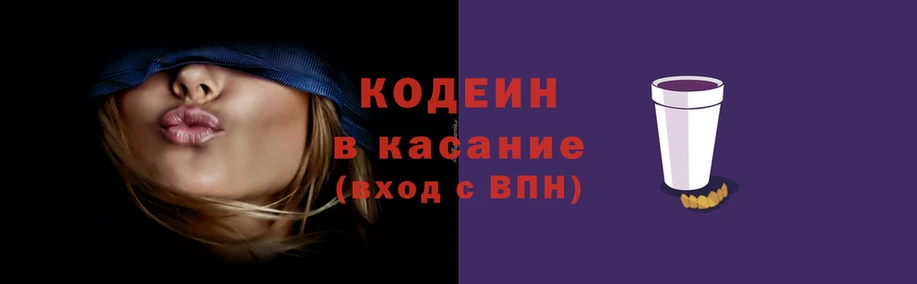 каннабис Няндома