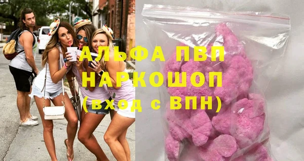 каннабис Няндома