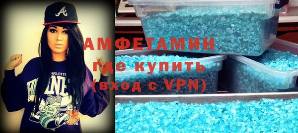 героин Новокубанск