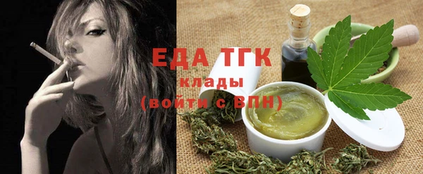 каннабис Няндома