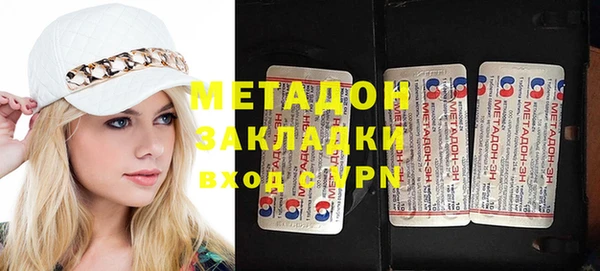 каннабис Няндома