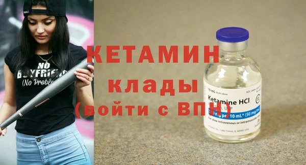 героин Новокубанск