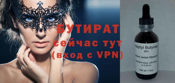 скорость mdpv Нягань