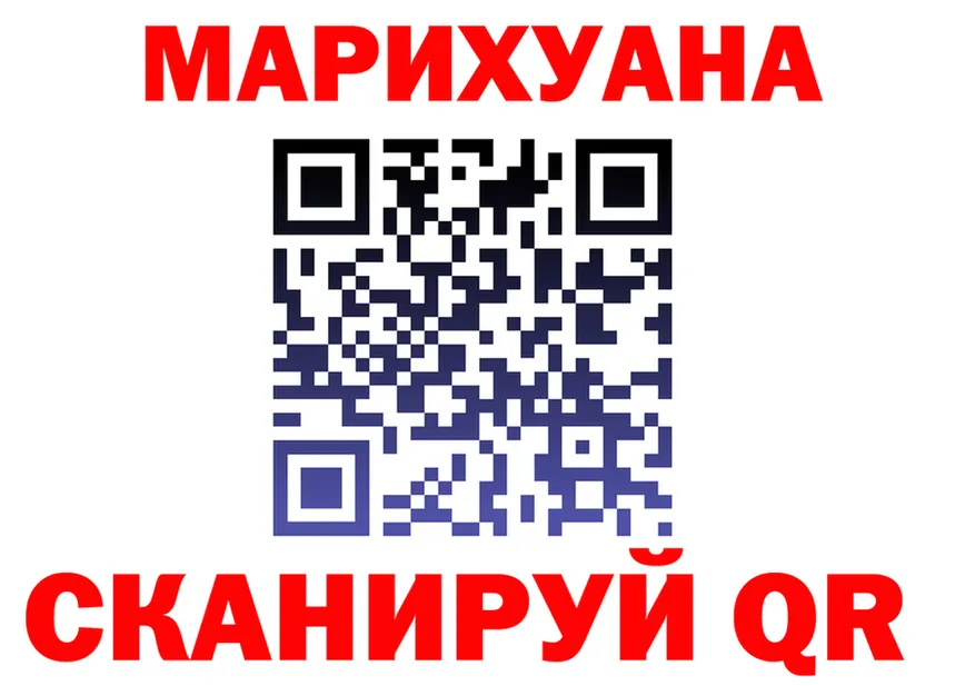 APVP VHQ зеркало площадка kraken Ивангород